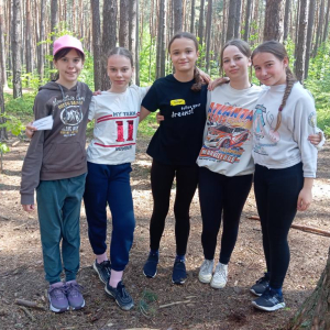 Wycieczka klasy 5 i 6