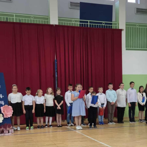 Dzień Edukacji Narodowej