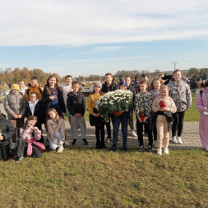 Dzień Wszystkich Świętych