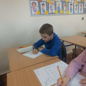 Ogólnopolski Konkurs Matematyczny LEON