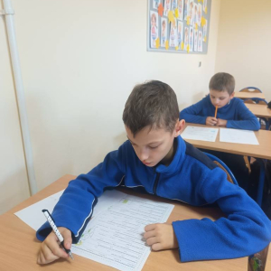 Ogólnopolski Konkurs Matematyczny LEON