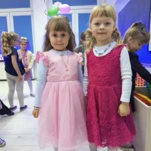 Zabawa Andrzejkowa w grupie 5-latków