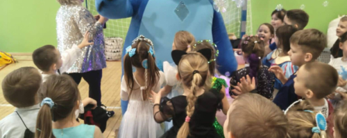 Zabawa karnawałowa w grupie zero