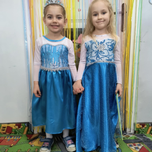 Bal karnawałowy w grupie 5 - latków