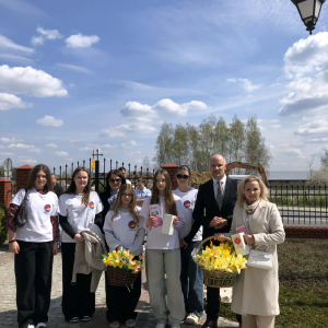 Kwesta na rzecz Fundacji Podkarpackie Hospicjum dla Dzieci 